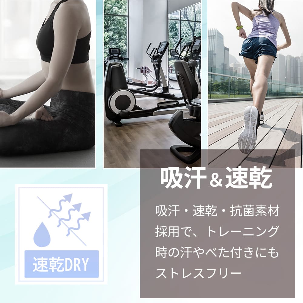 商品情報7