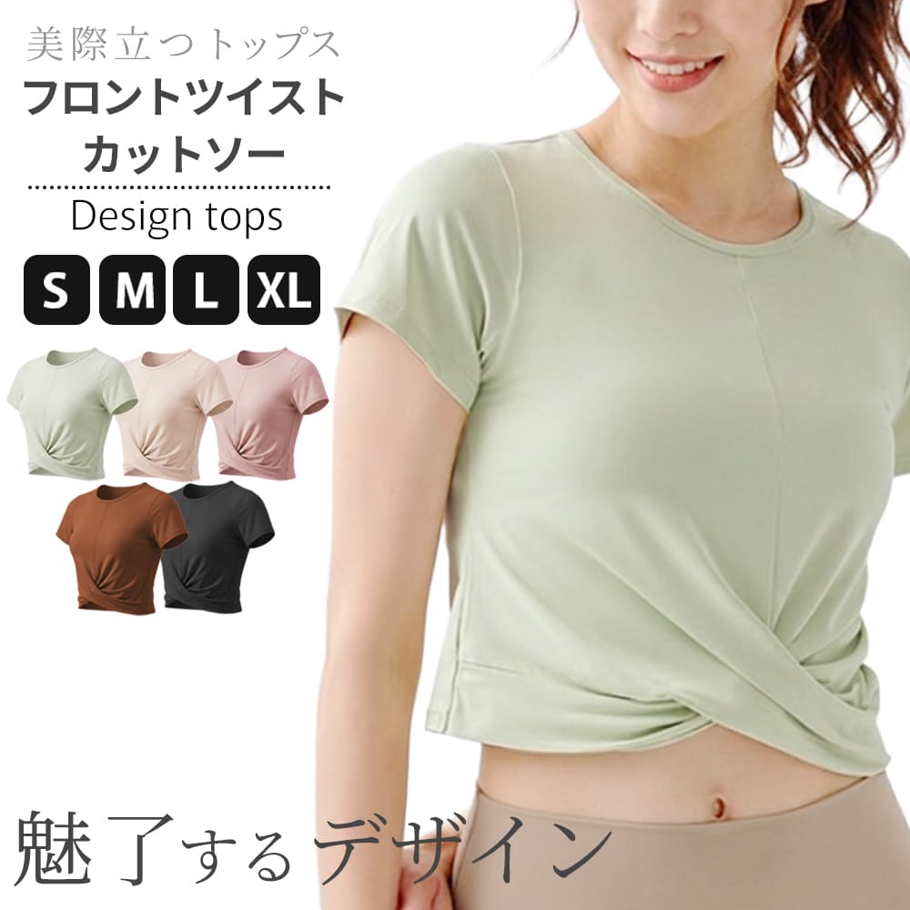 商品画像150