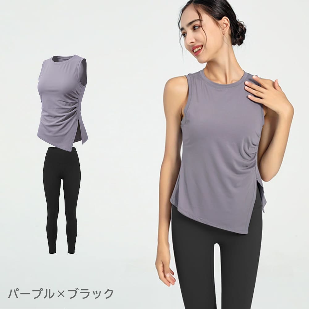 GAP ヨガウェアの商品一覧 通販 - Yahoo!ショッピング