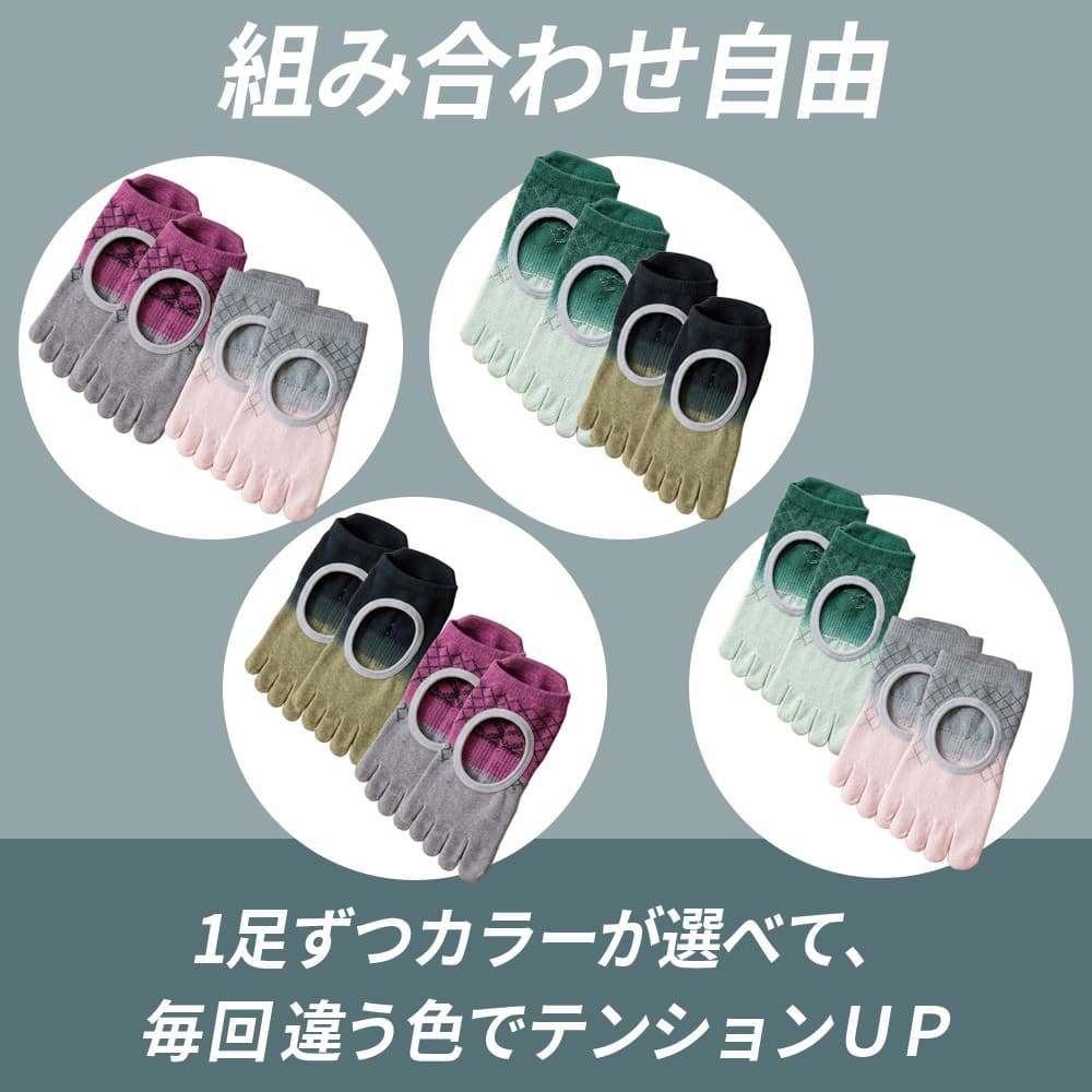 商品情報