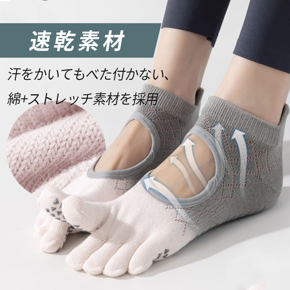 商品情報