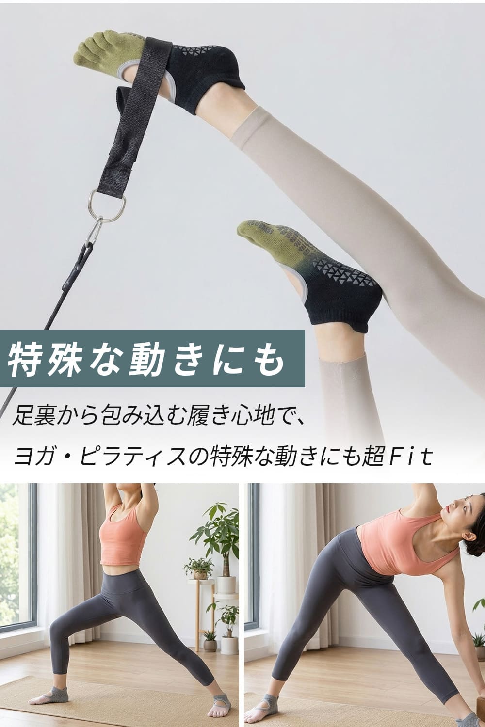 商品情報