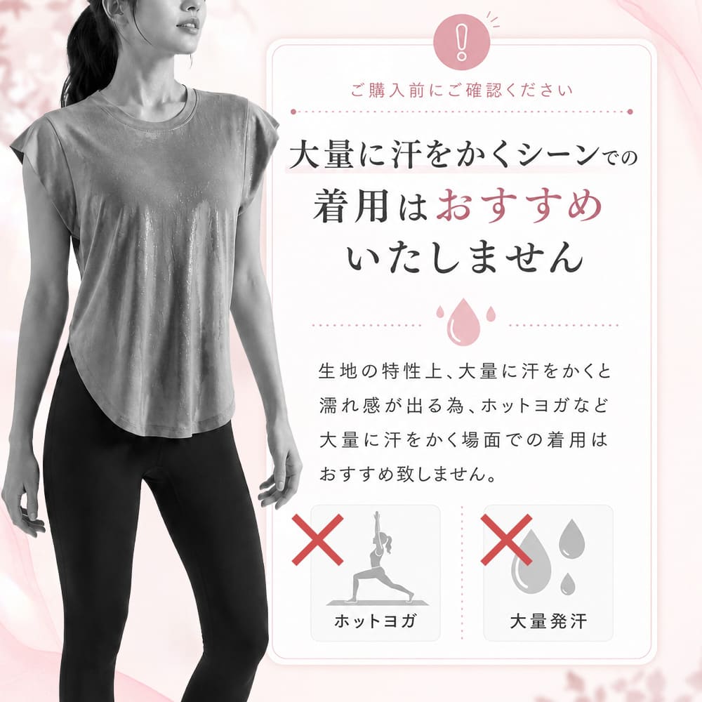 商品情報