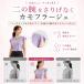 エアリー柔らか 隠せる美シルエット ヨガウェアセット ピラティスウェアセット 体型カバー トレーニングウェアセット ヨガウェア上下 ピラティスウェア上下 関連画像3