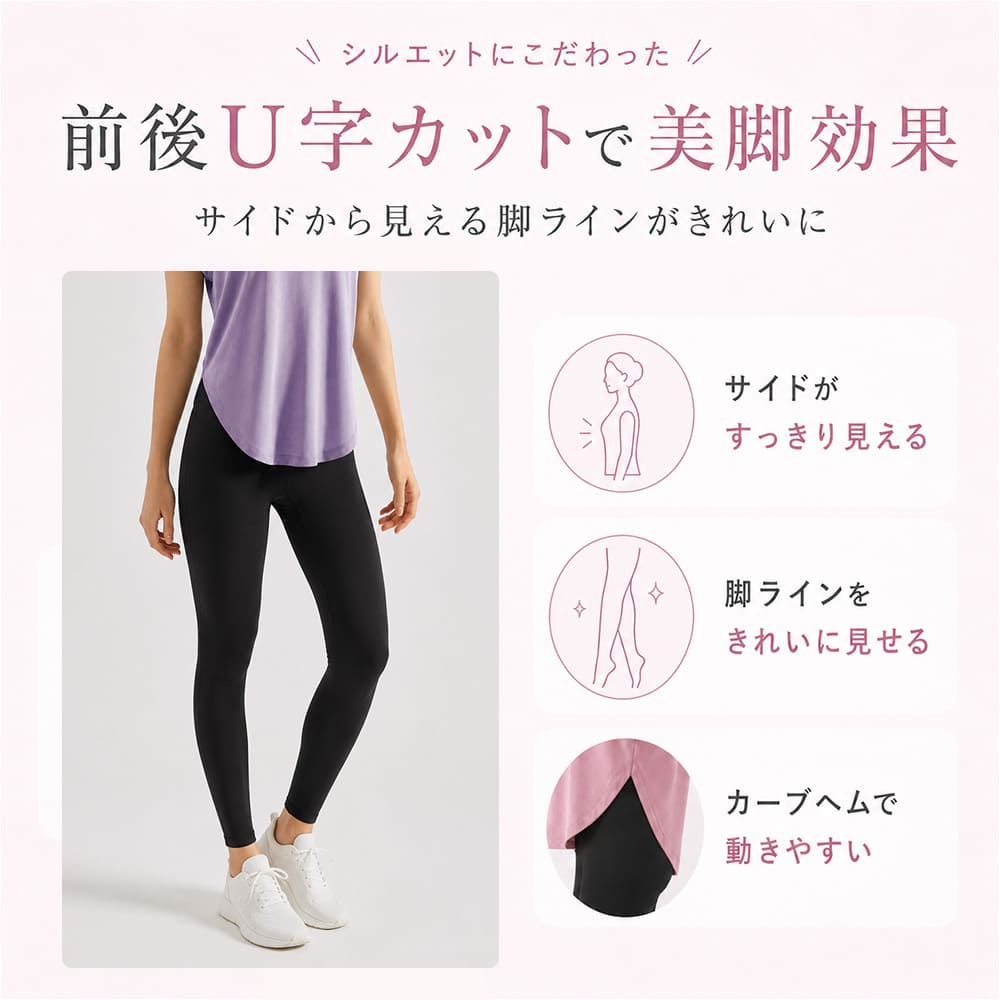 商品情報