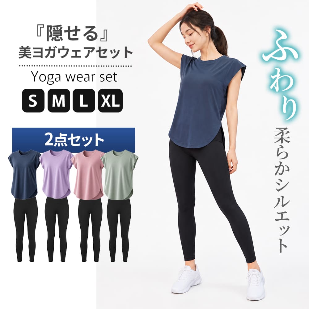 商品画像153