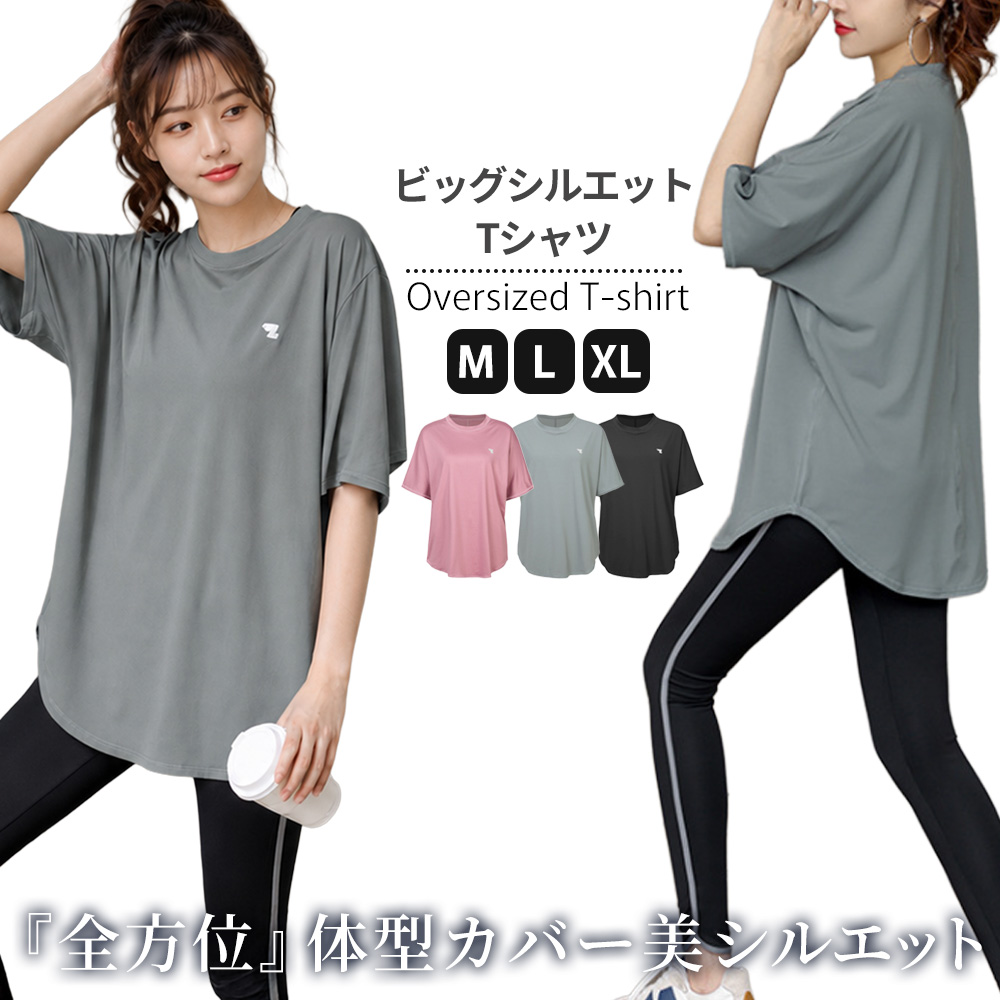 商品画像154