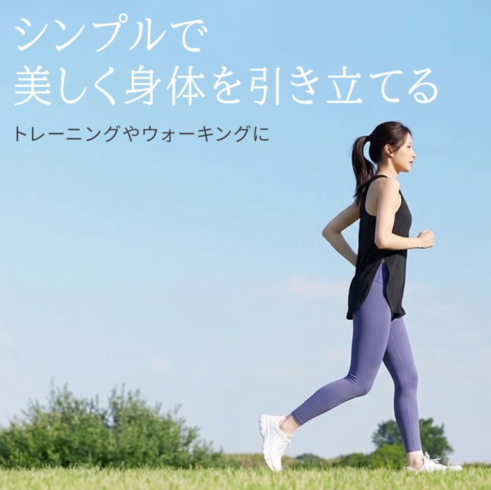 商品情報