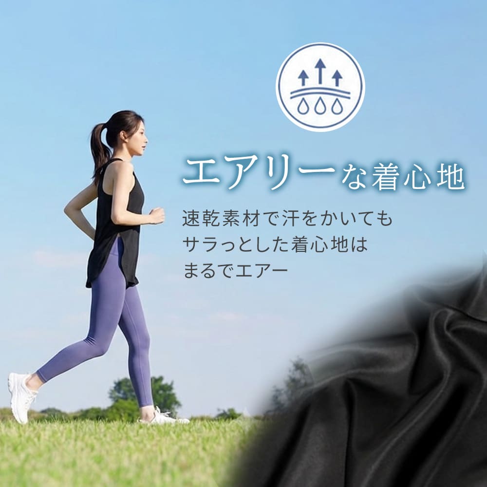 商品情報