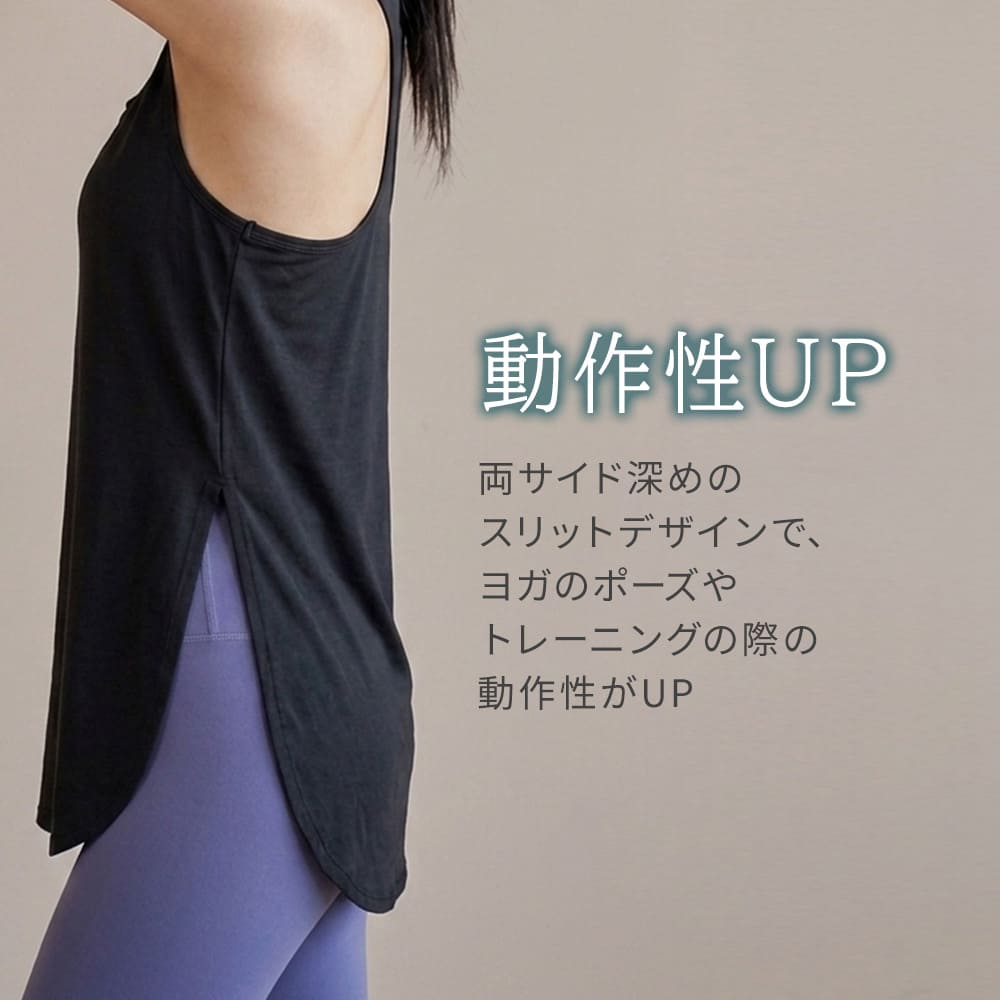 商品情報