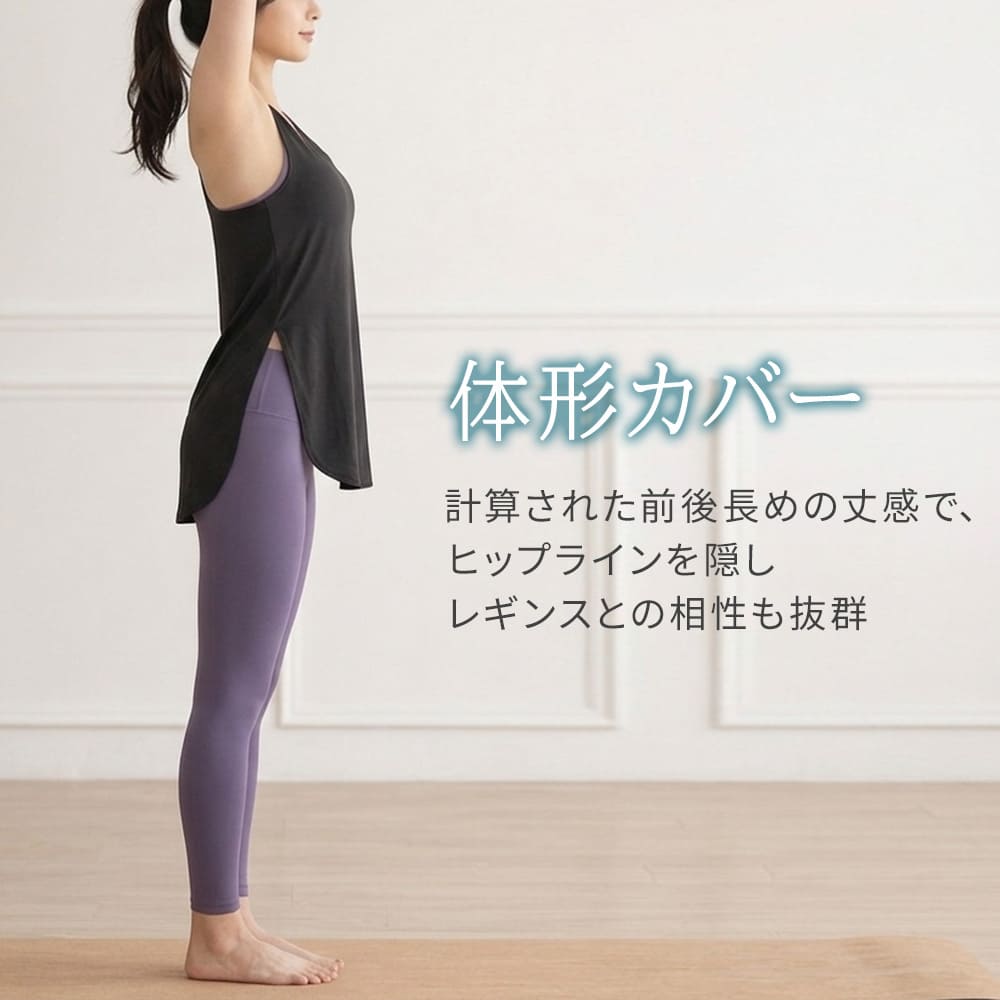 商品情報