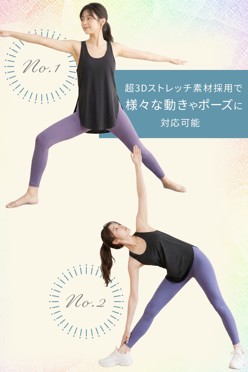 商品情報