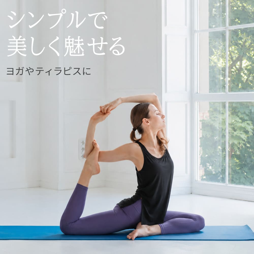 商品情報
