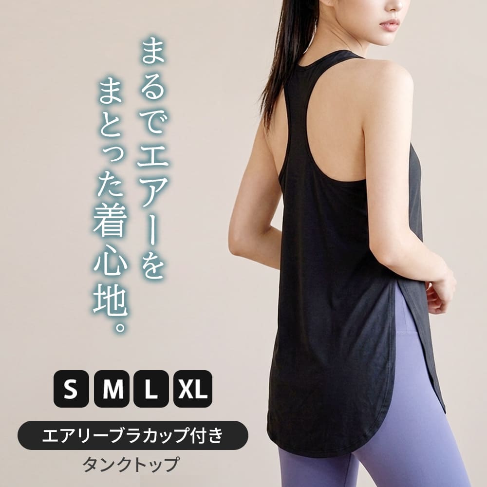 商品画像155