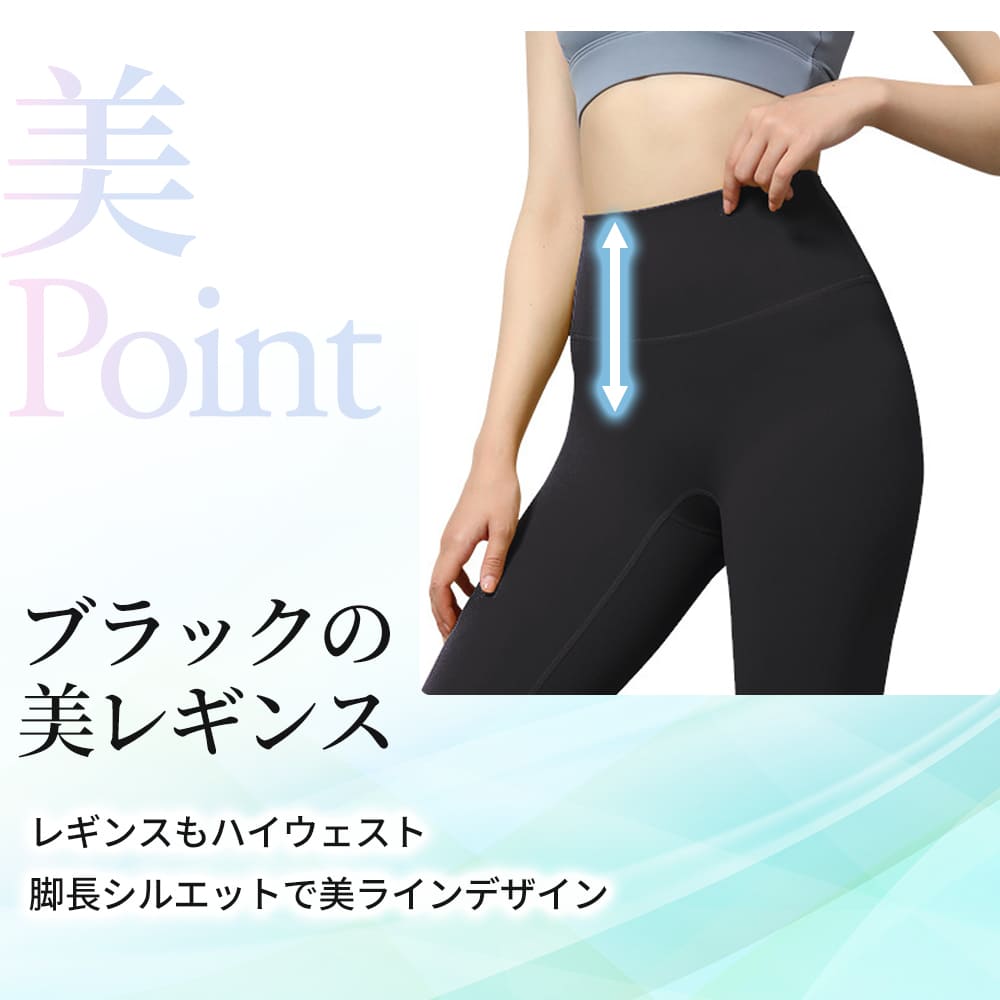 商品情報