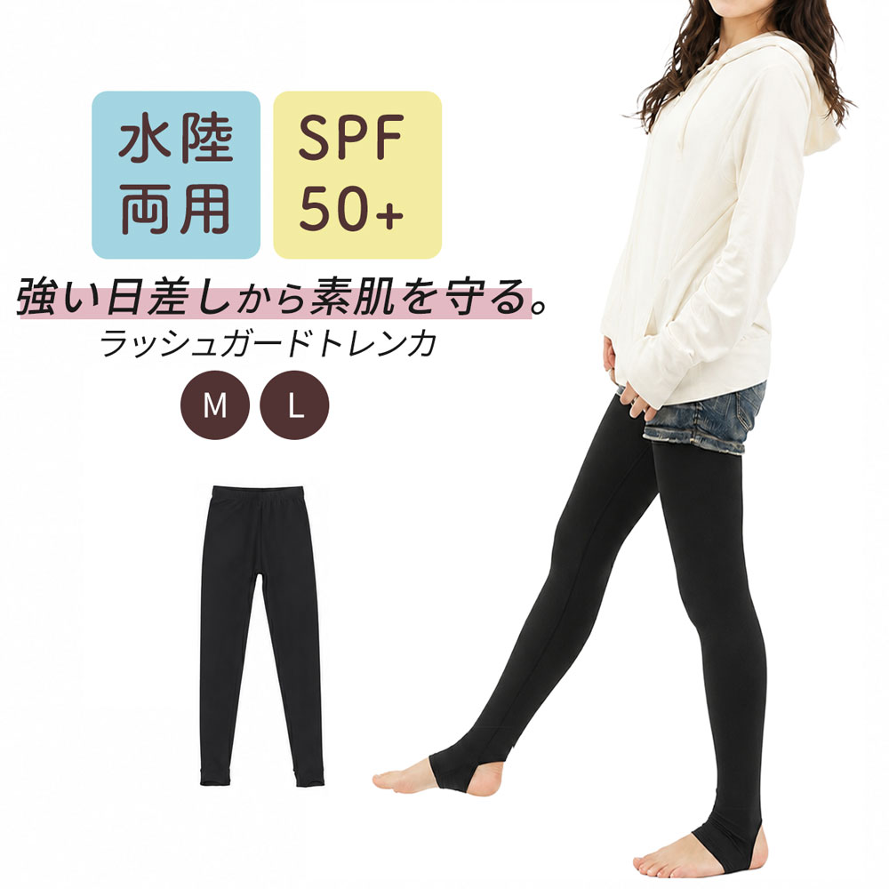 商品情報194