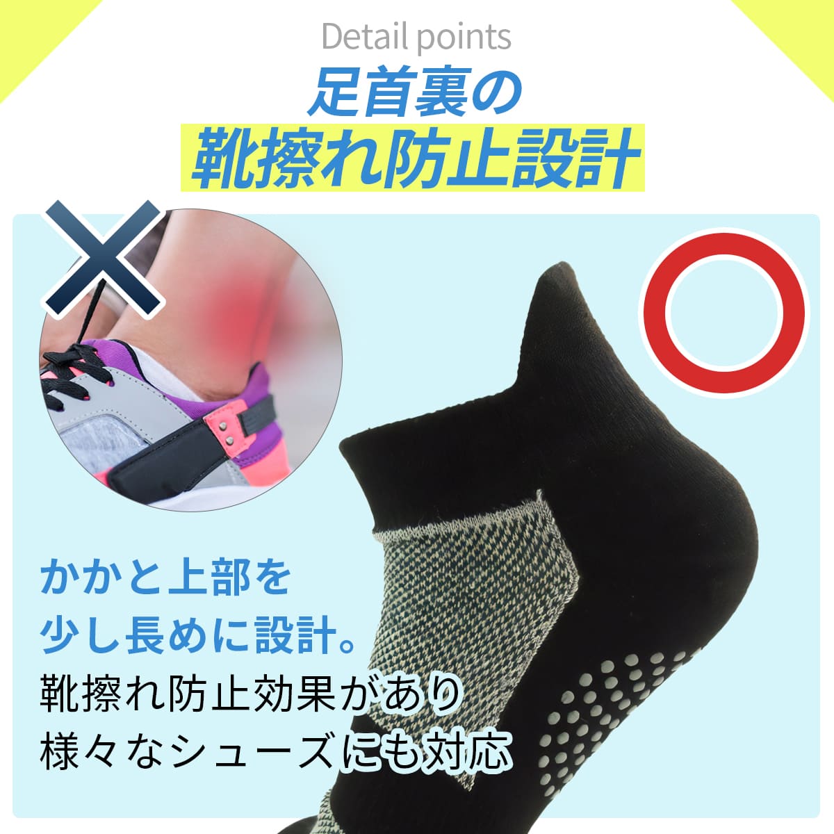 商品情報4