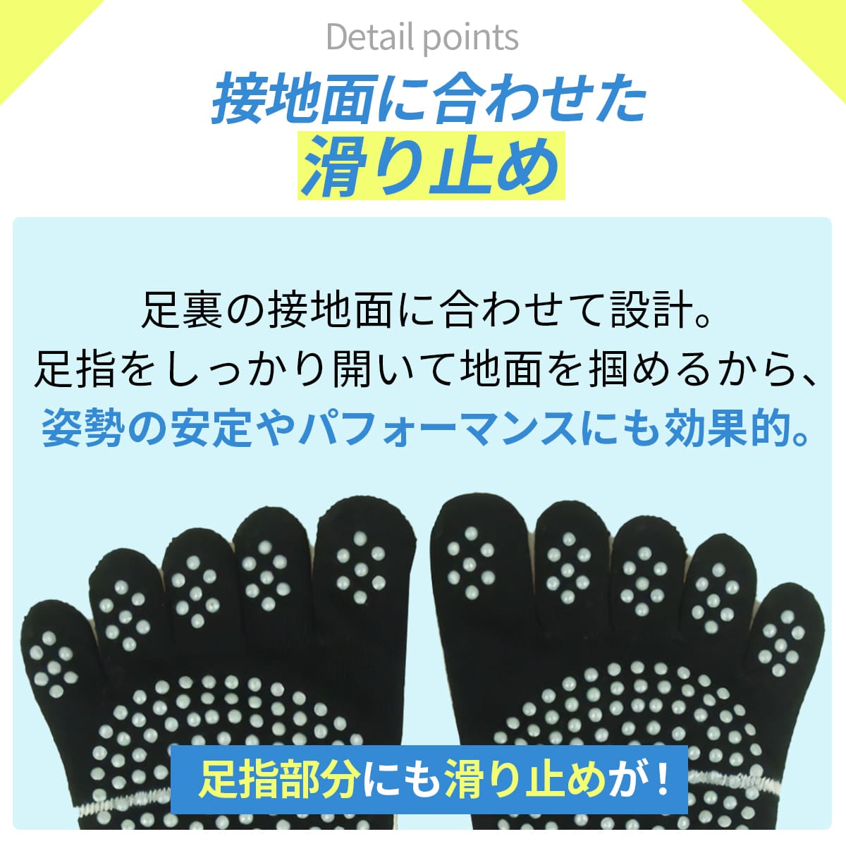 商品情報5
