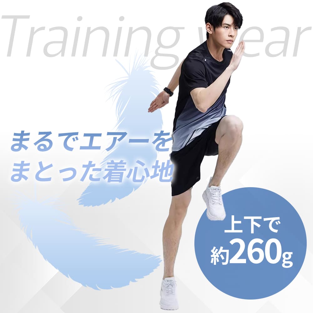 商品情報2