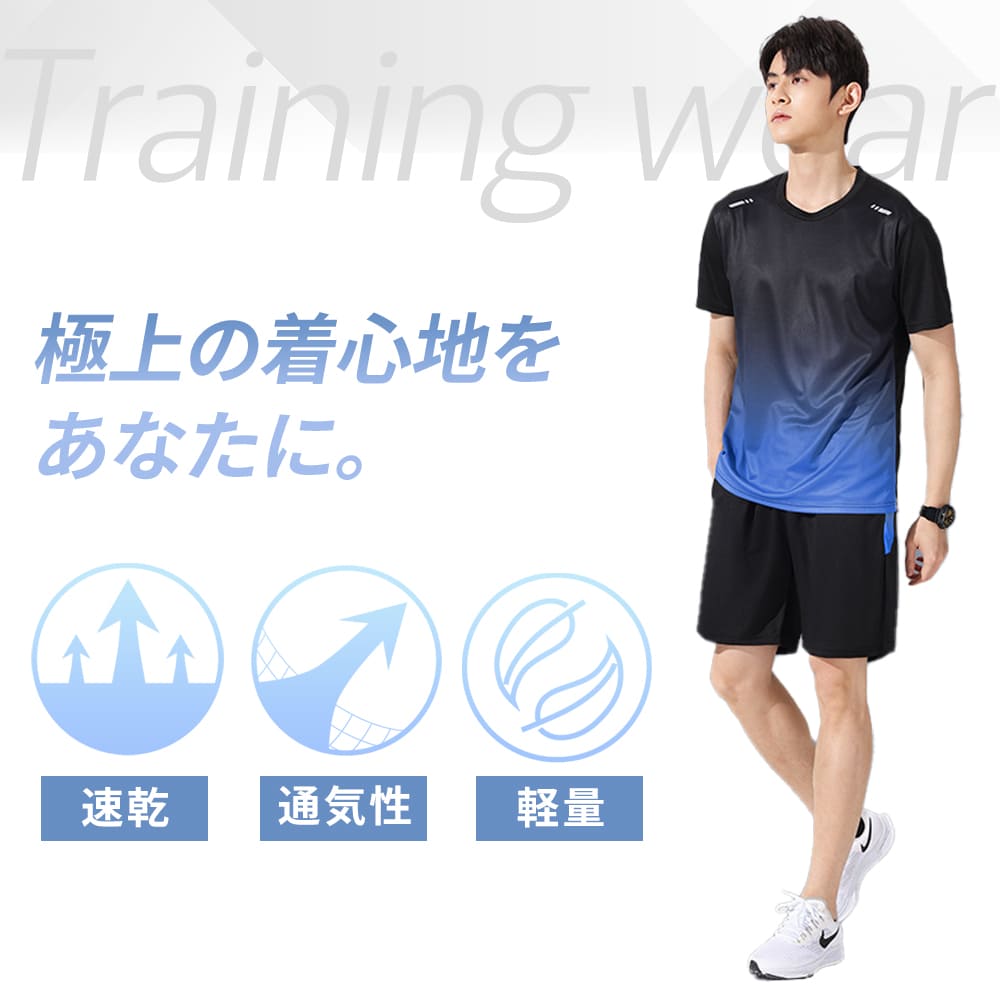 商品情報3