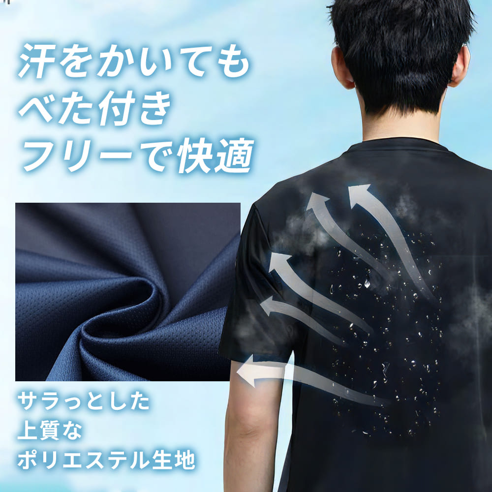 商品情報4