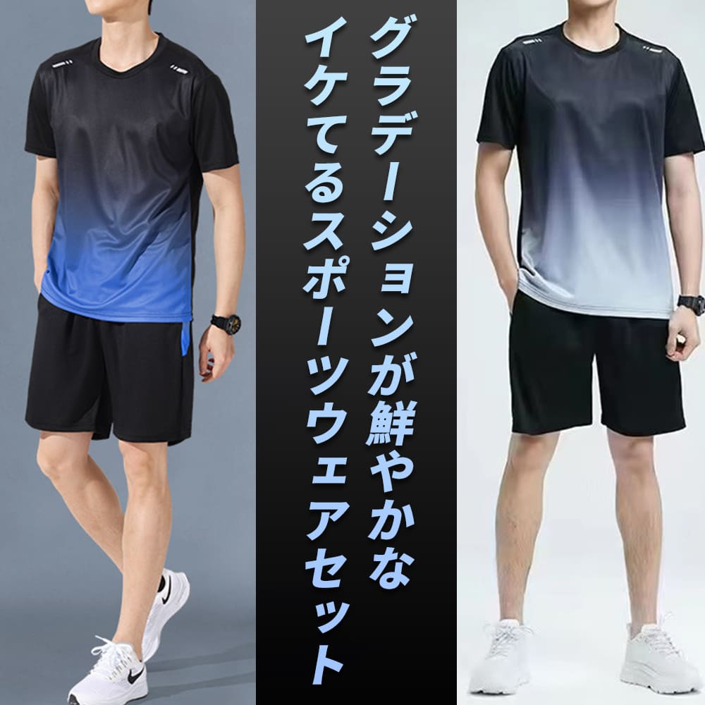 商品情報6