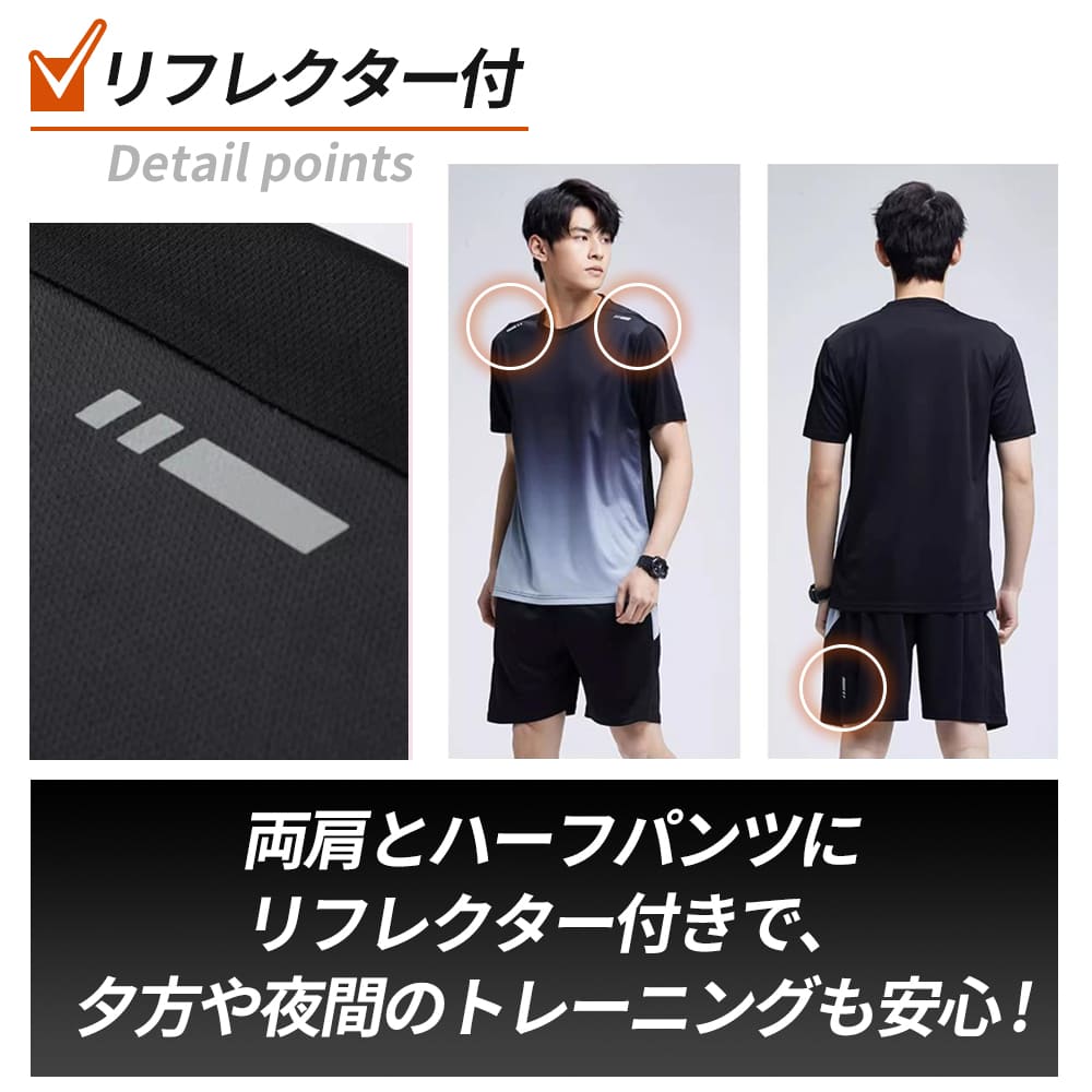 商品情報7