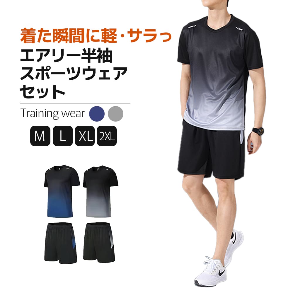 商品画像91
