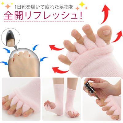 商品説明342