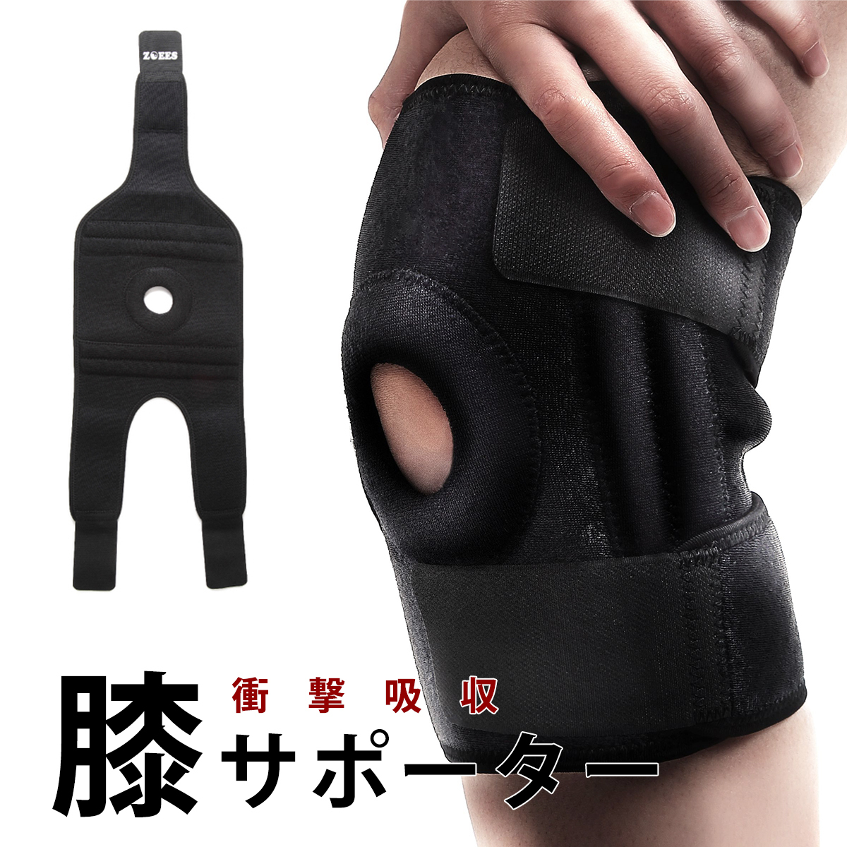 商品情報1