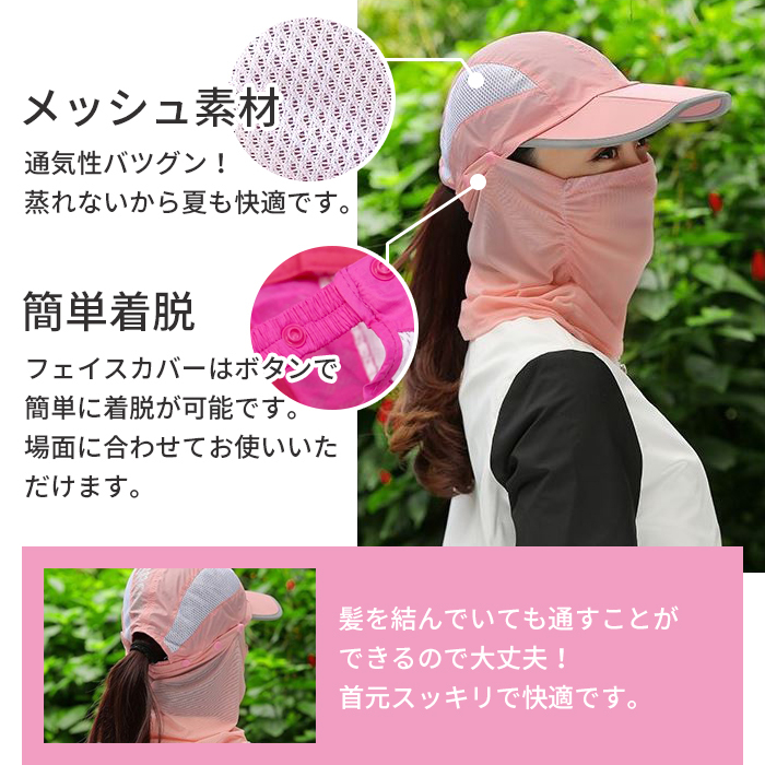 商品情報4
