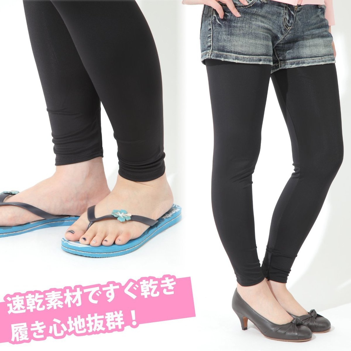 商品情報817