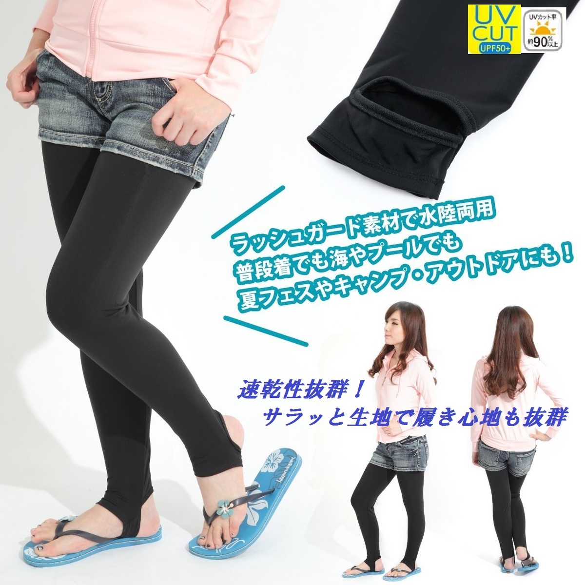 商品情報205