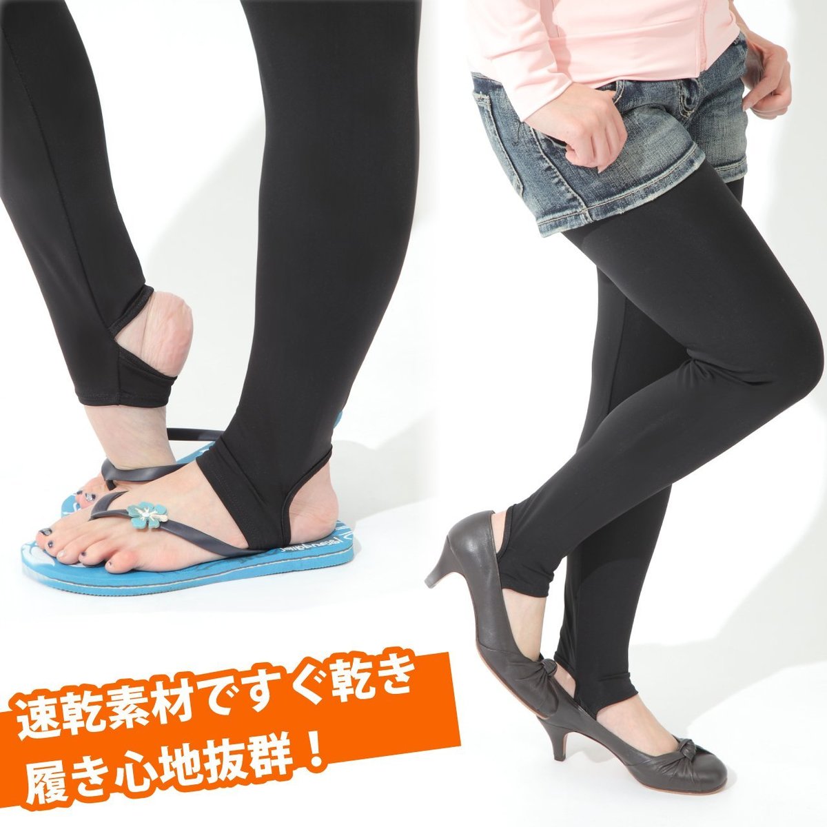 商品情報214