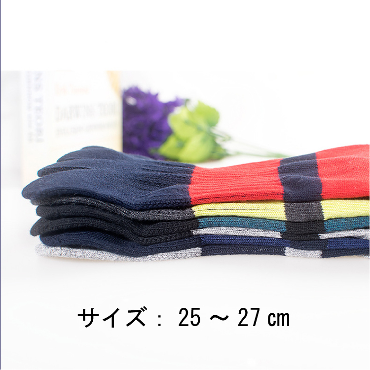 商品情報656