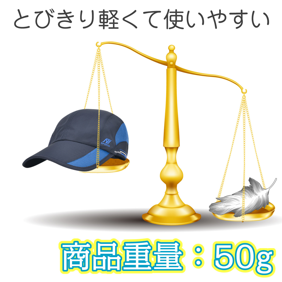 商品情報6