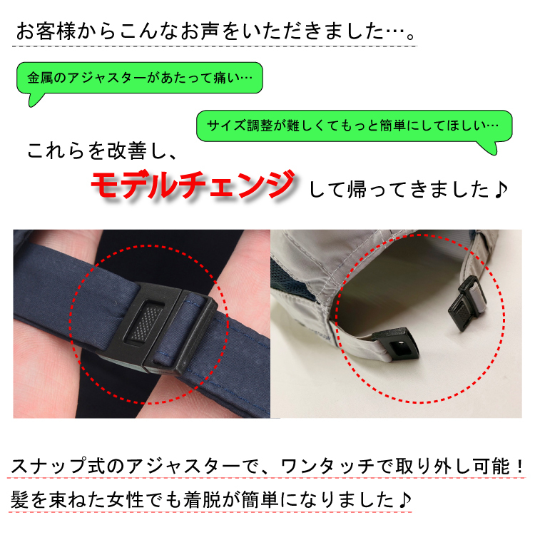 商品情報8