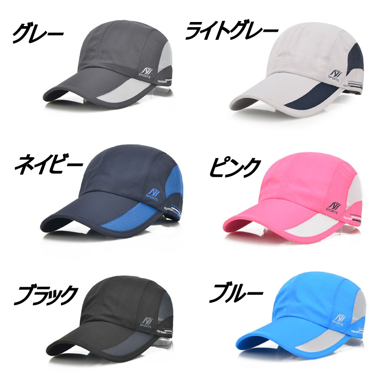 商品情報10