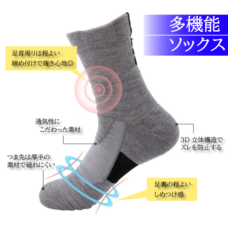 商品情報426