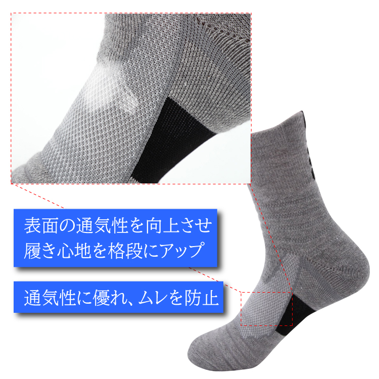 商品情報432