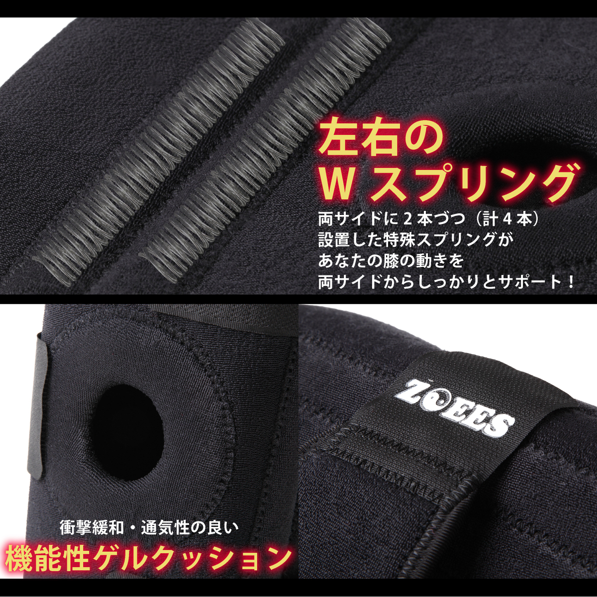 商品情報1