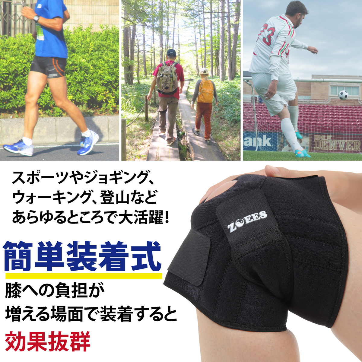 商品情報1