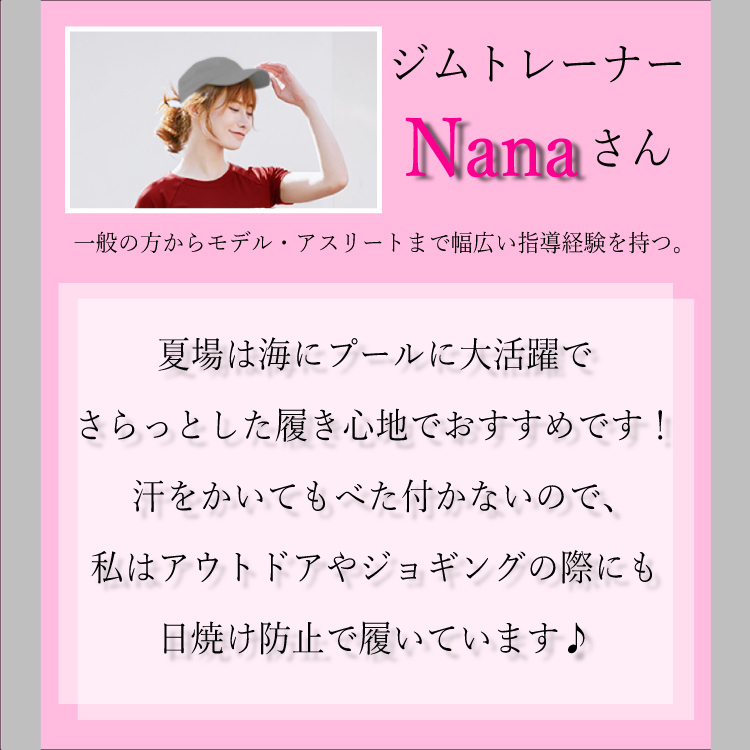 商品情報947
