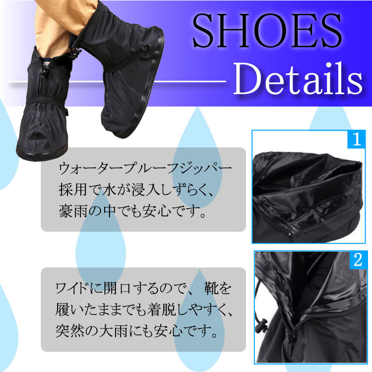 商品情報