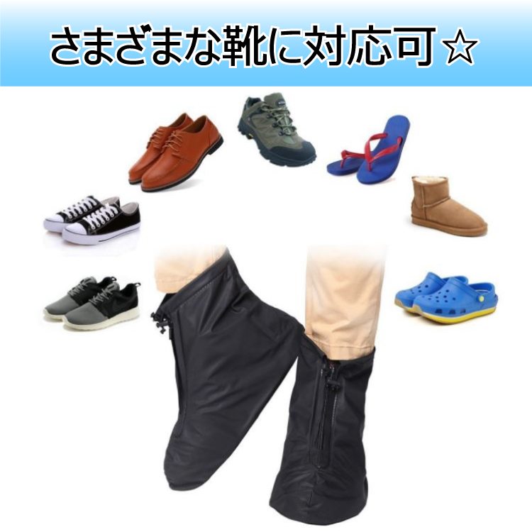 商品情報