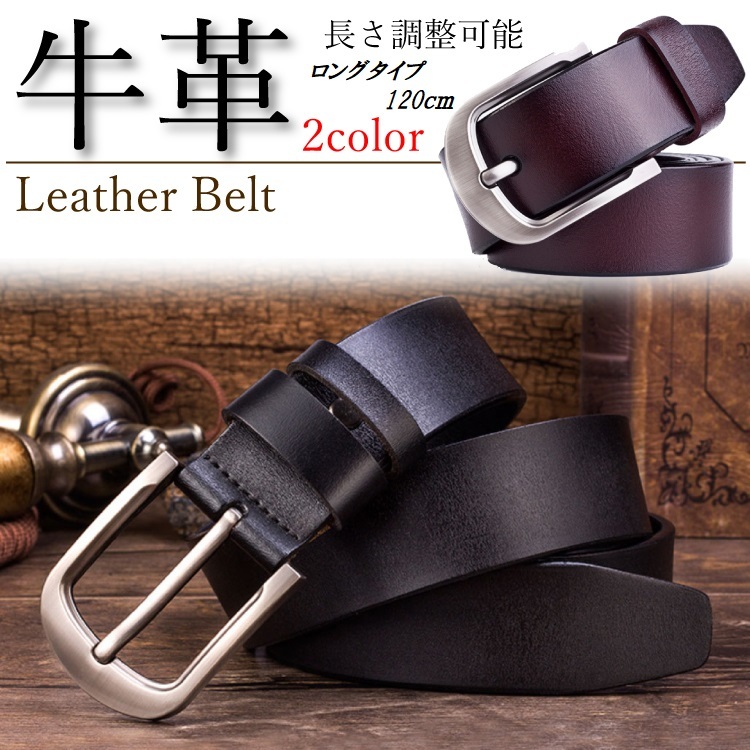 商品情報561
