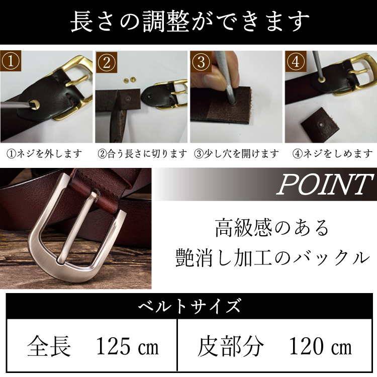 商品情報613