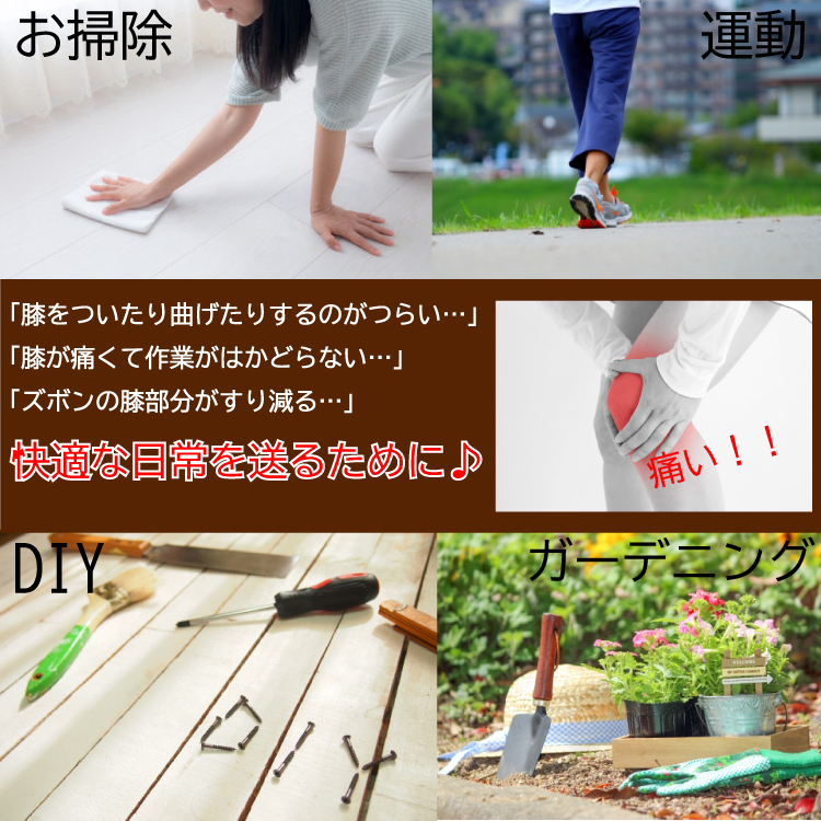 商品情報581