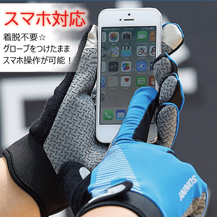 商品情報372
