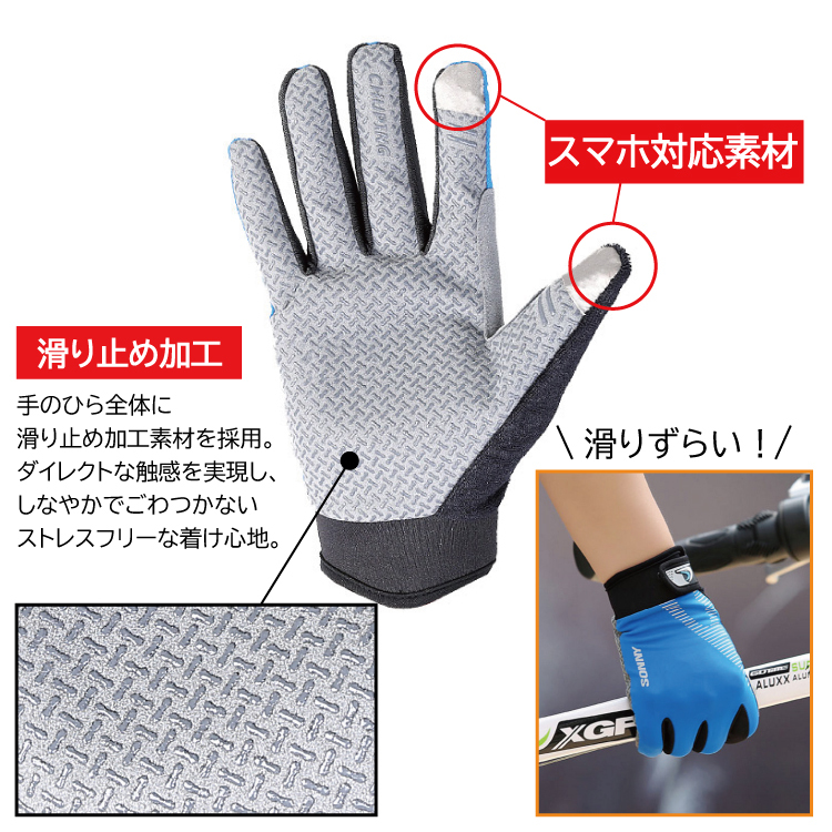 商品情報391